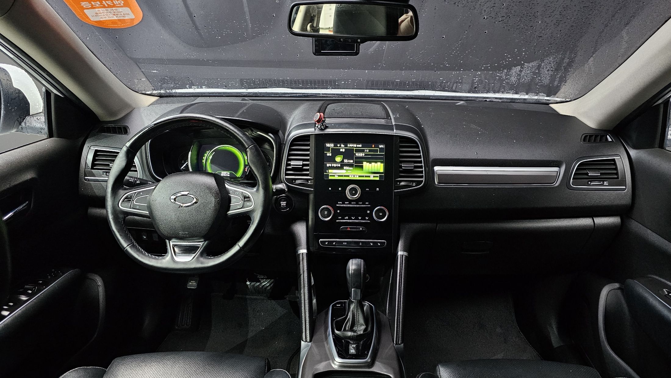 SAMSUNG QM6 2016