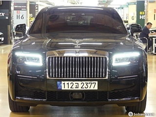 Купить