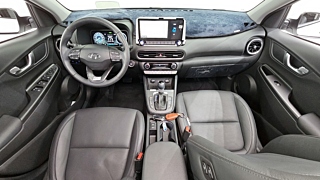 HYUNDAI KONA HYBRID 2023