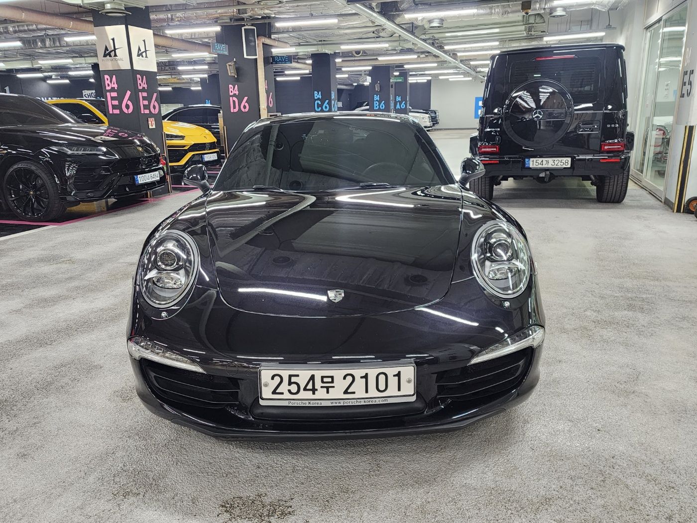 car
