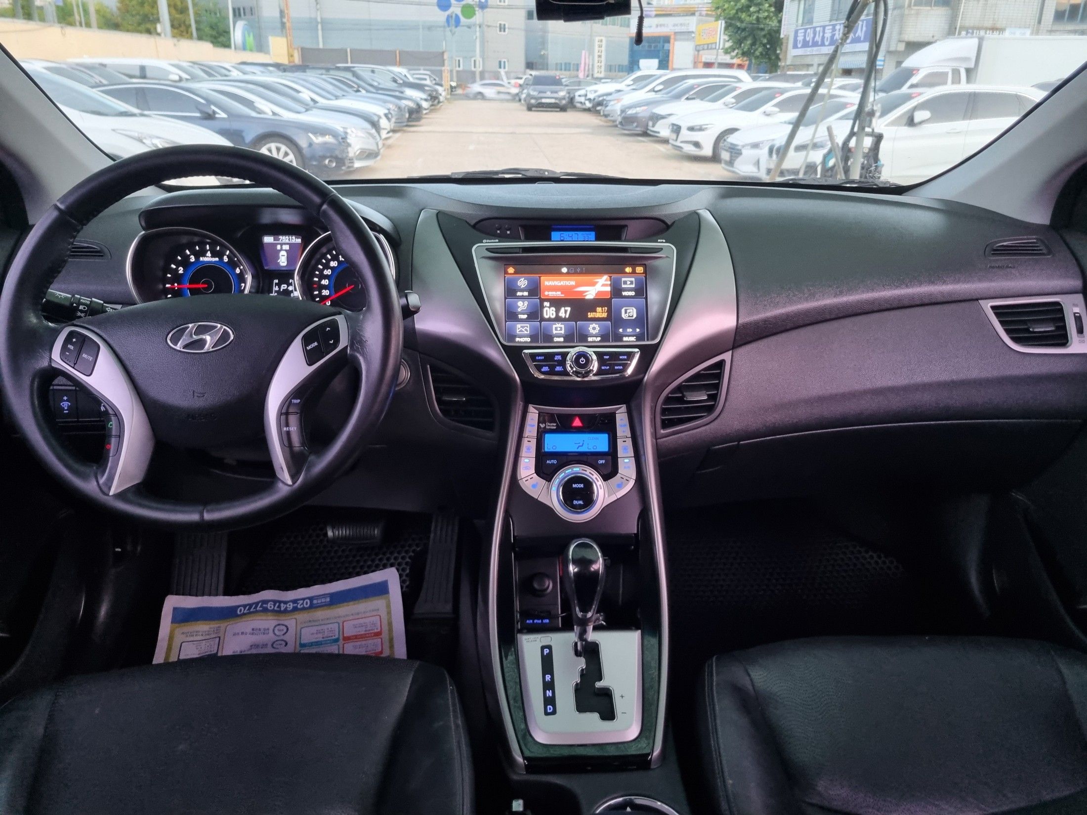 HYUNDAI AVANTE MD 2012