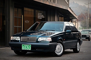 Купить