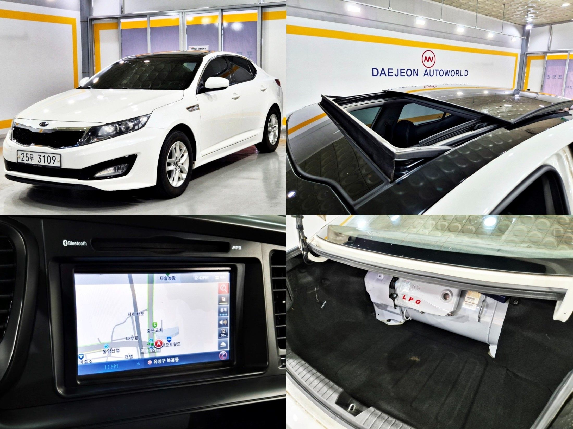 KIA K5 2012