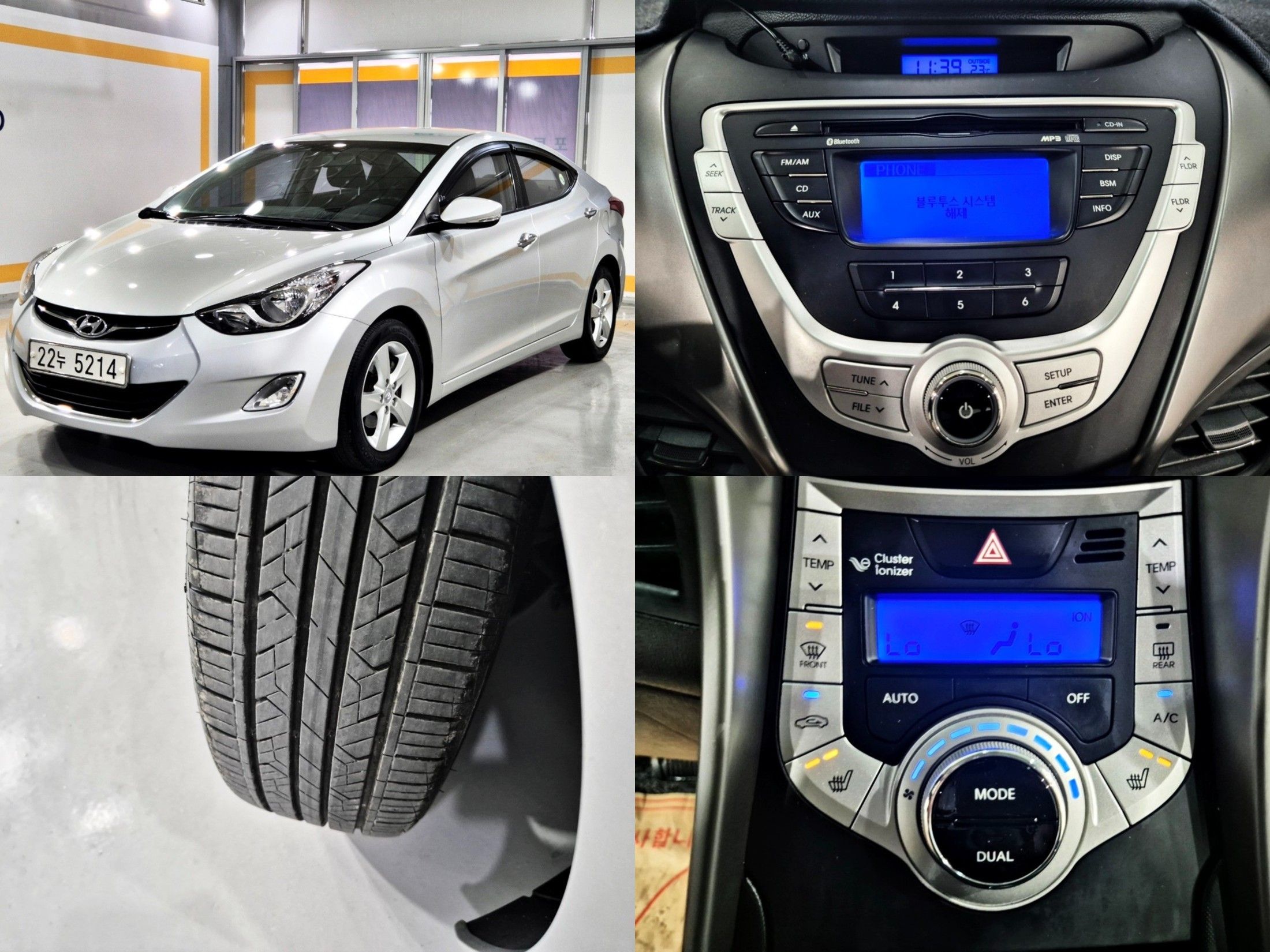 HYUNDAI AVANTE MD 2010