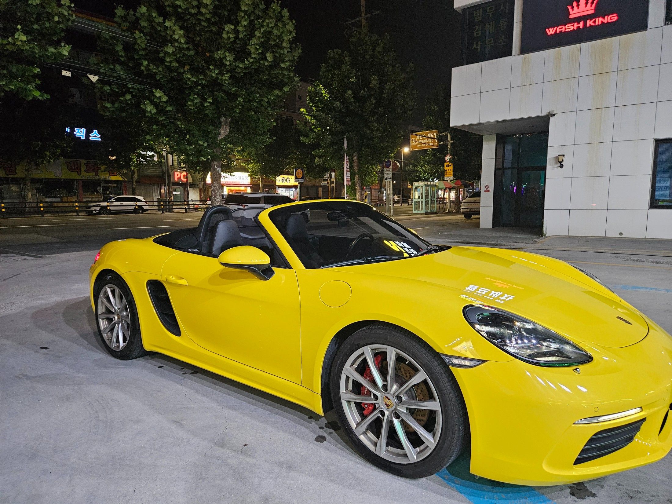 PORSCHE 718 BOXSTER