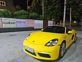 PORSCHE 718 BOXSTER 2020
