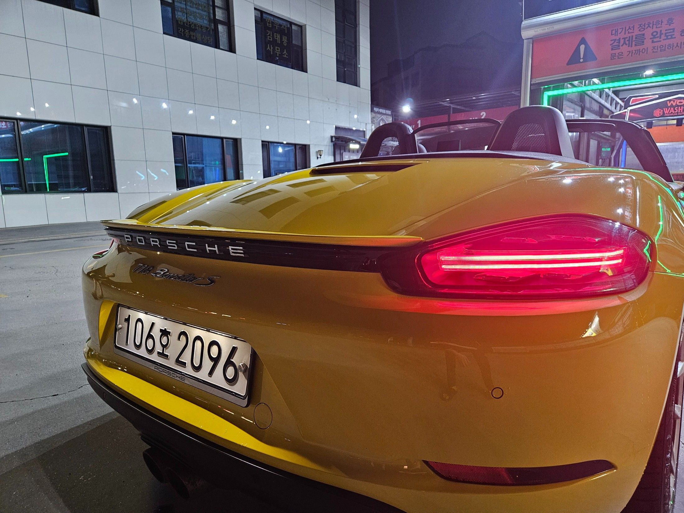 PORSCHE 718 BOXSTER 2020