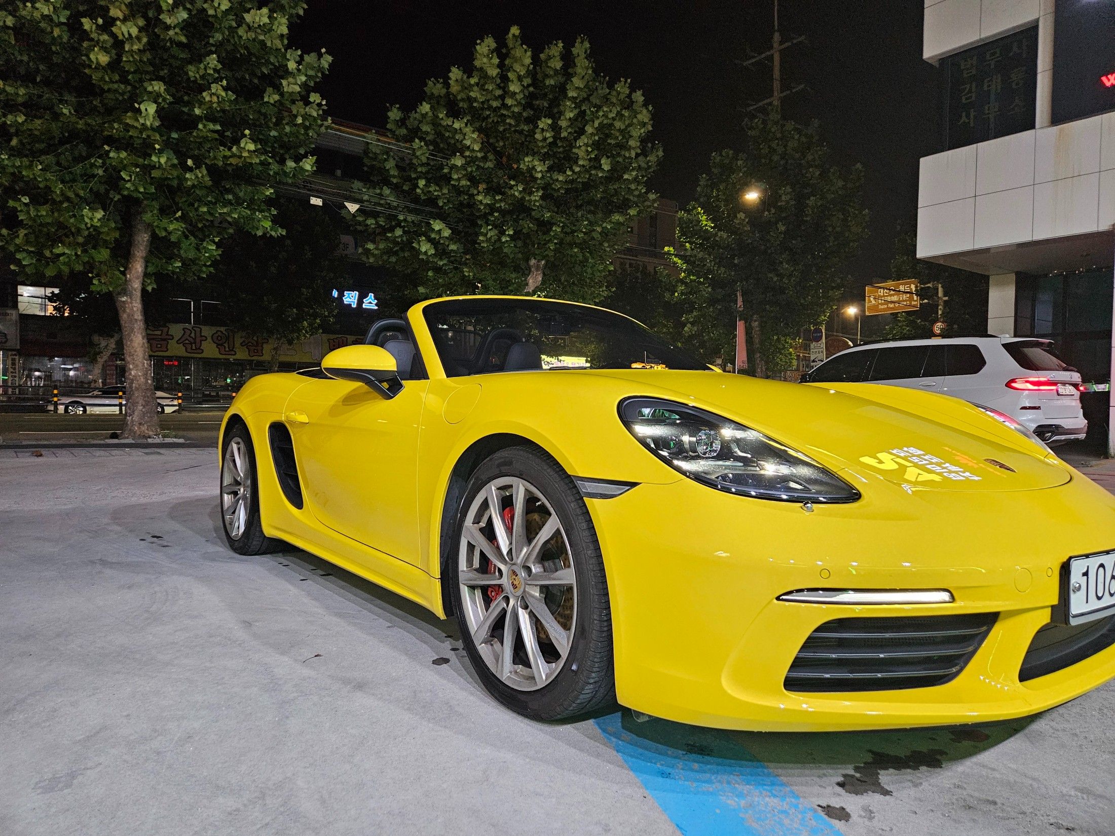 PORSCHE 718 BOXSTER 2020