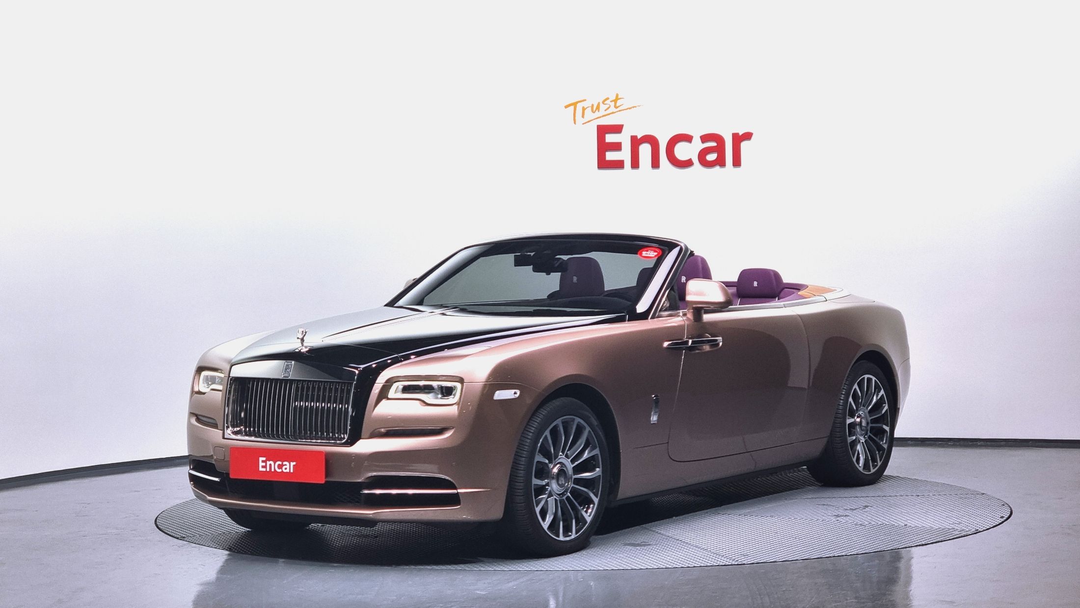 ROLLS ROYCE DAWN