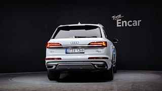 AUDI Q7 4M 2020