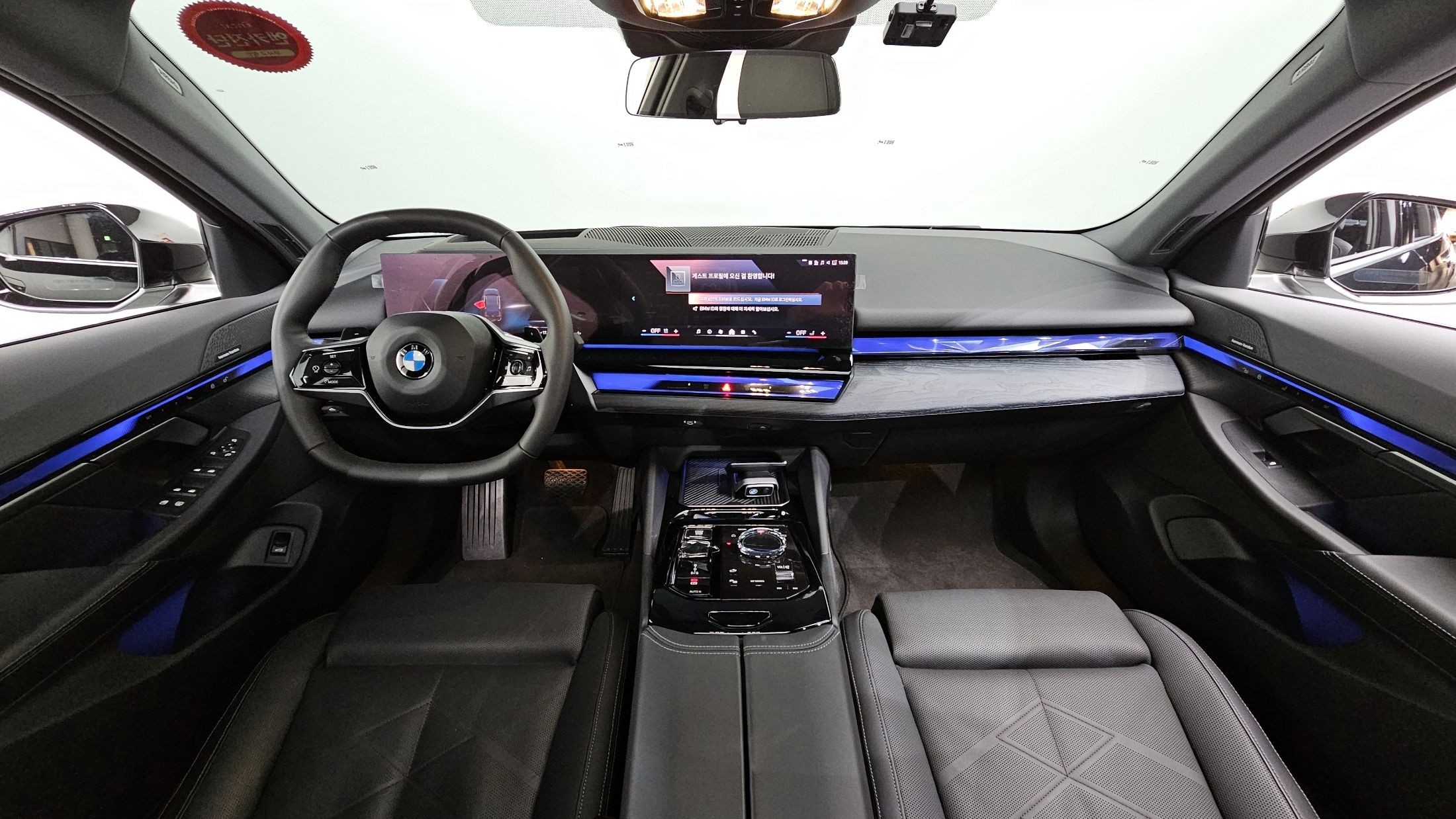 BMW 5-SERIES G60 2023