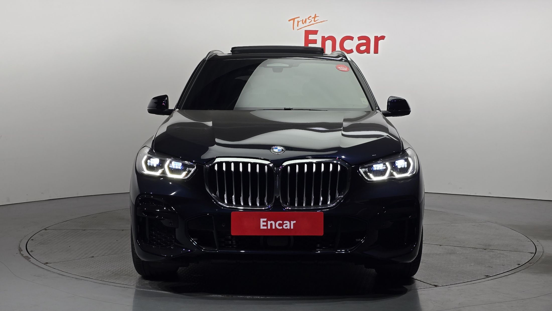 BMW X5 G05 2023