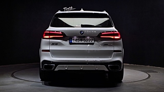 BMW X5 G05 2023