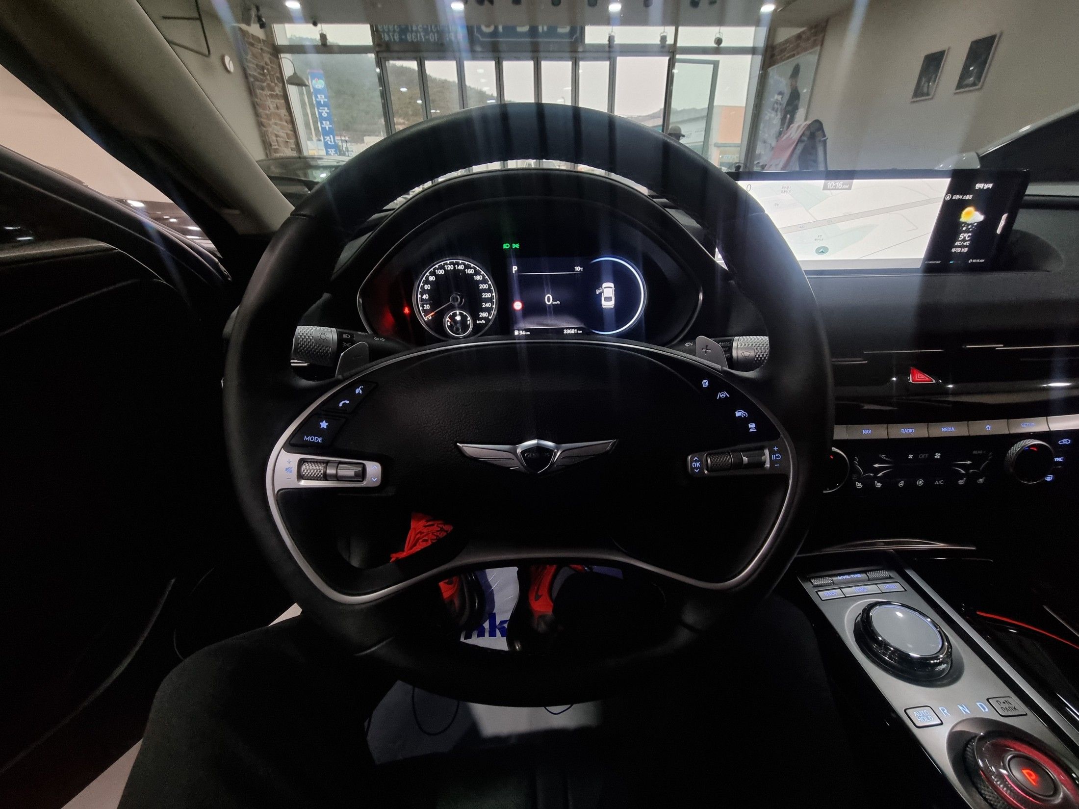 GENESIS G80 RG3 2023