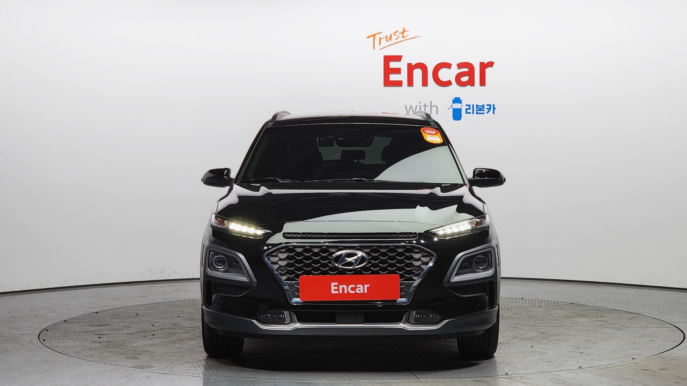 HYUNDAI KONA HYBRID 2020