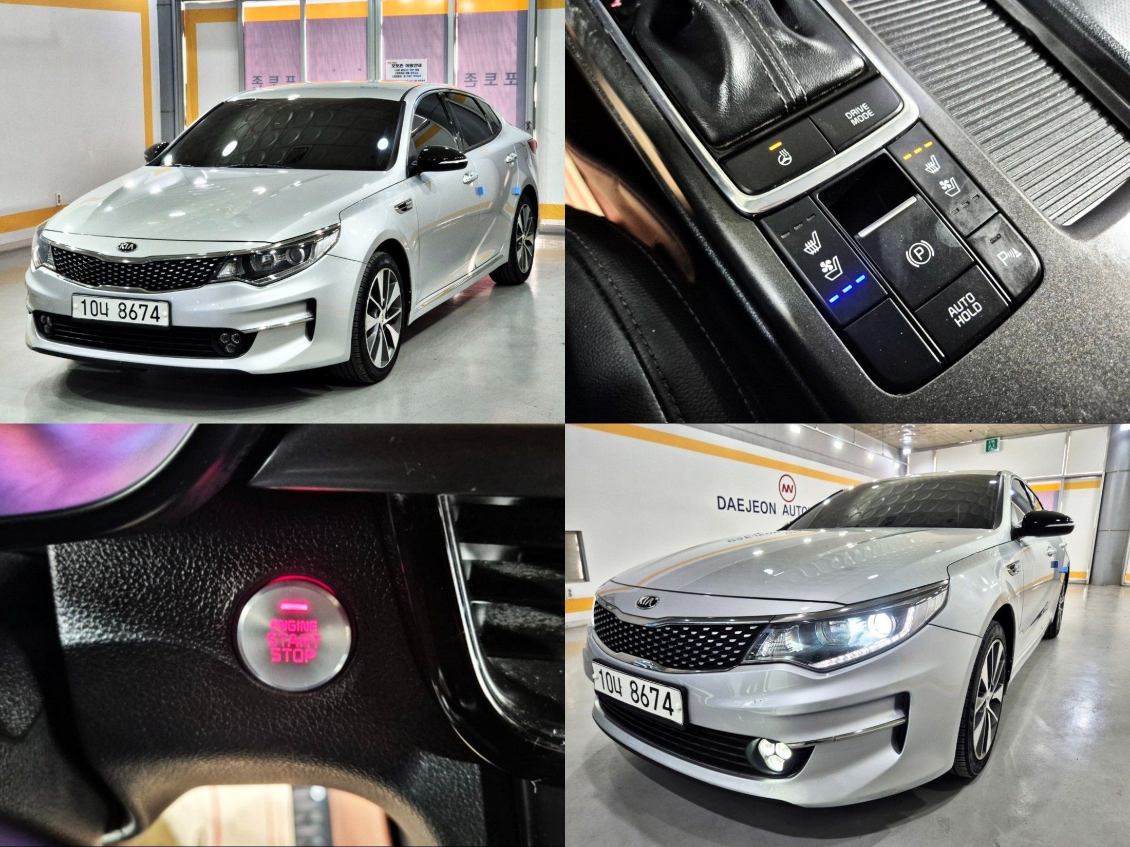 KIA K5 2015