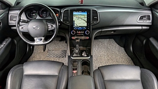 SAMSUNG SM6 2020