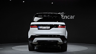 LAND ROVER DISCOVERY 5 2023