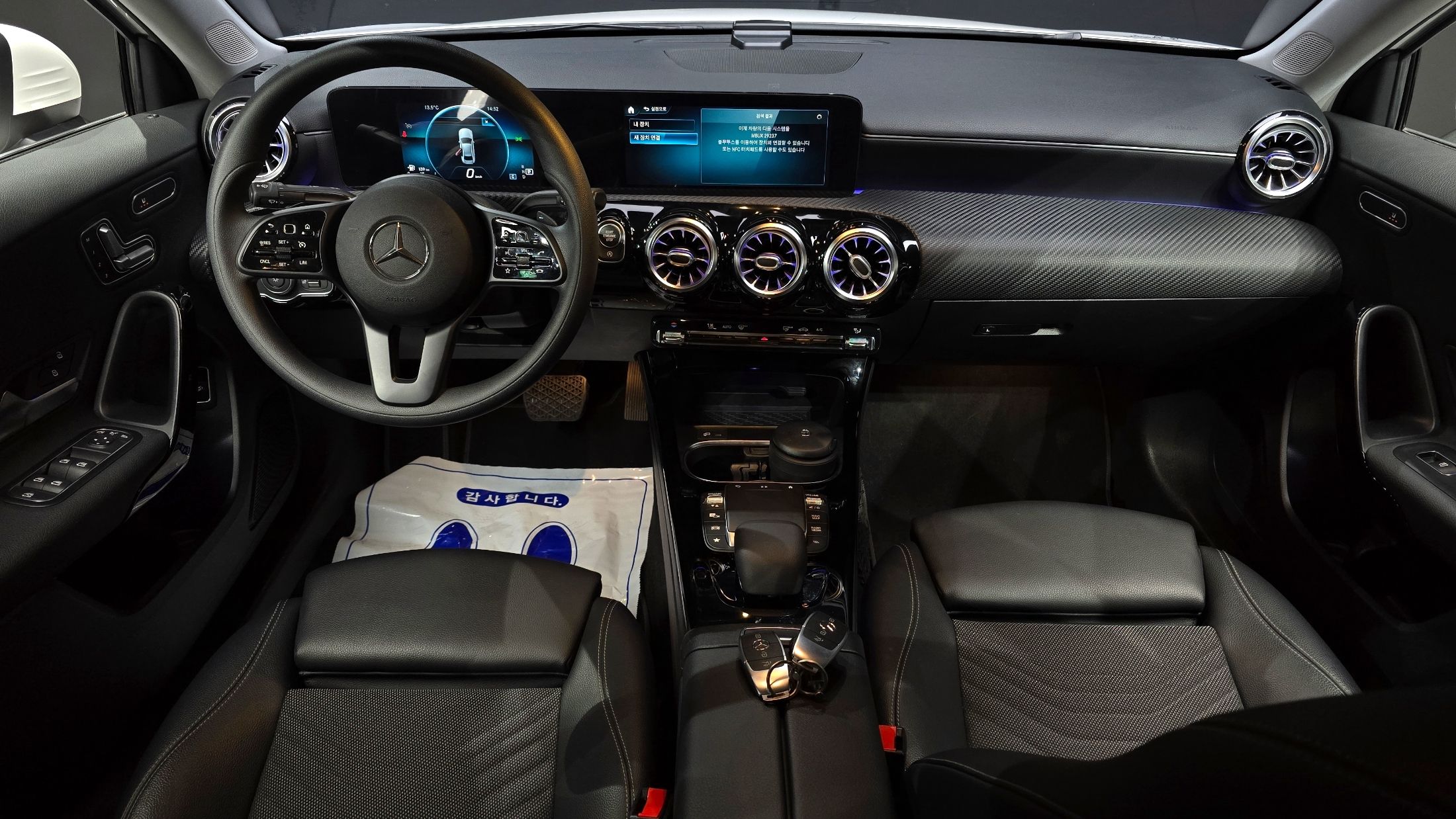 MERCEDES BENZ A-CLASS W177