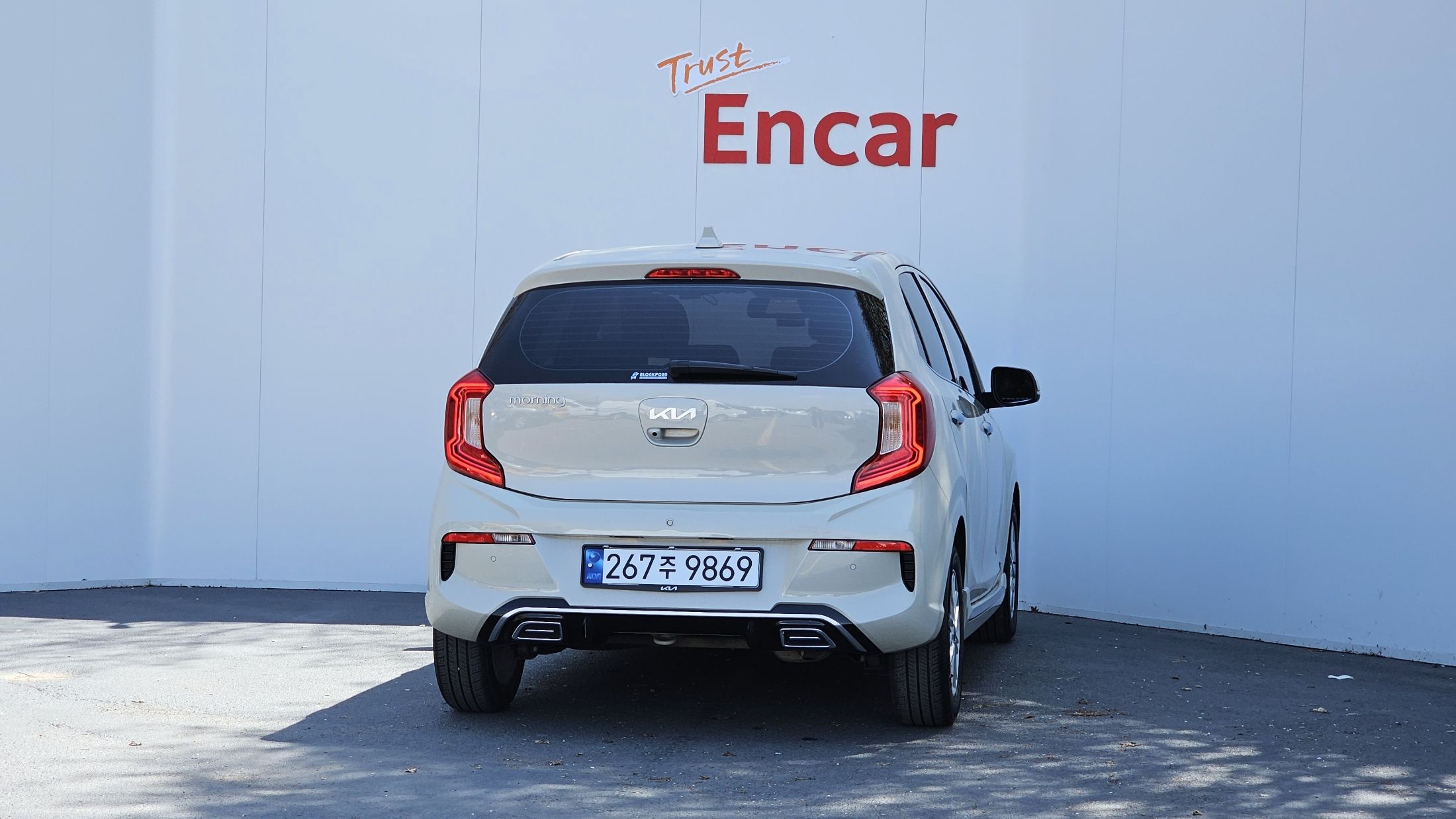 KIA MORNING URBAN JA 2023
