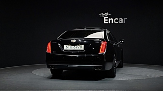 catalog-car-3