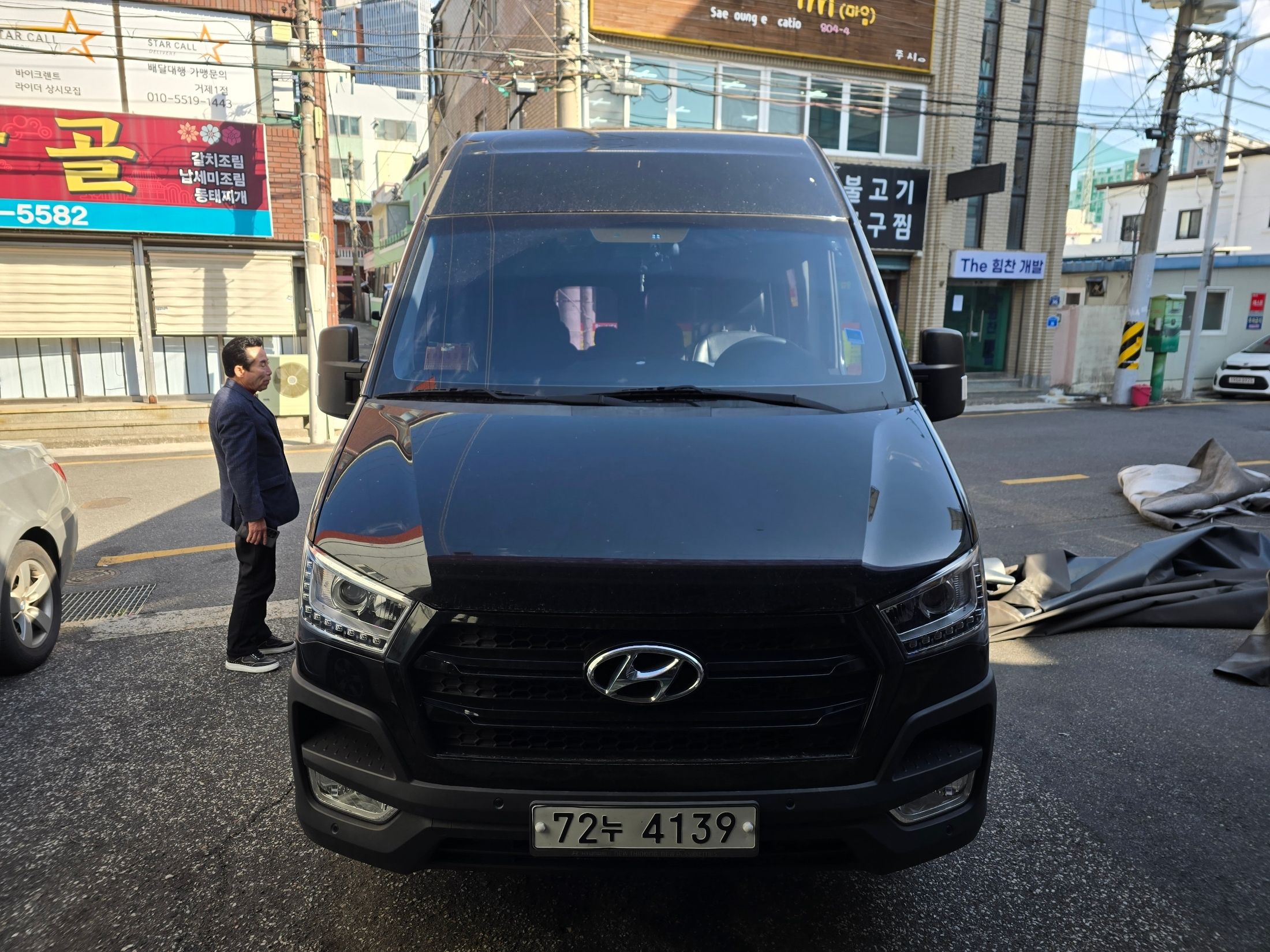 HYUNDAI SOLATI 2015