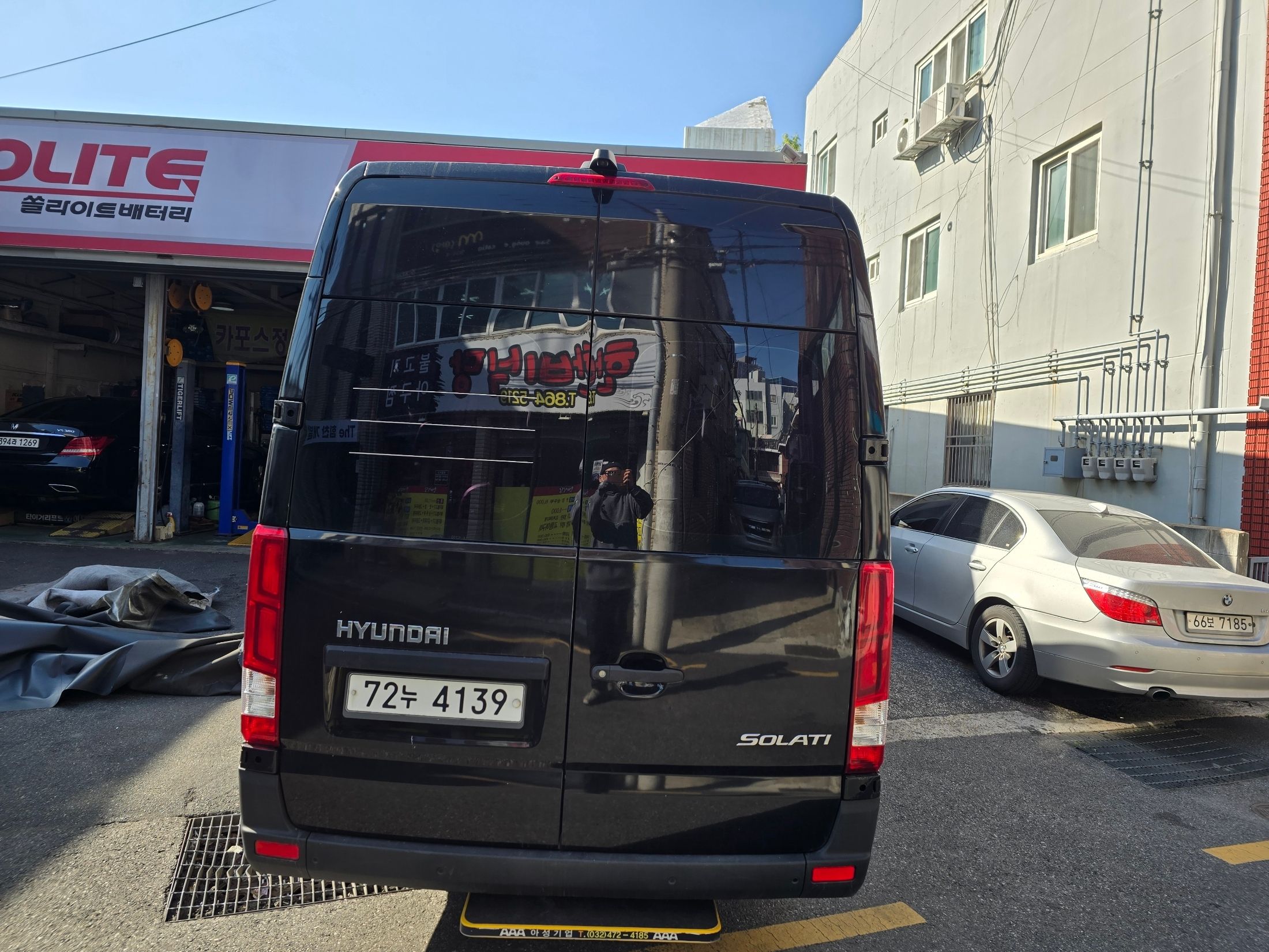 HYUNDAI SOLATI 2015