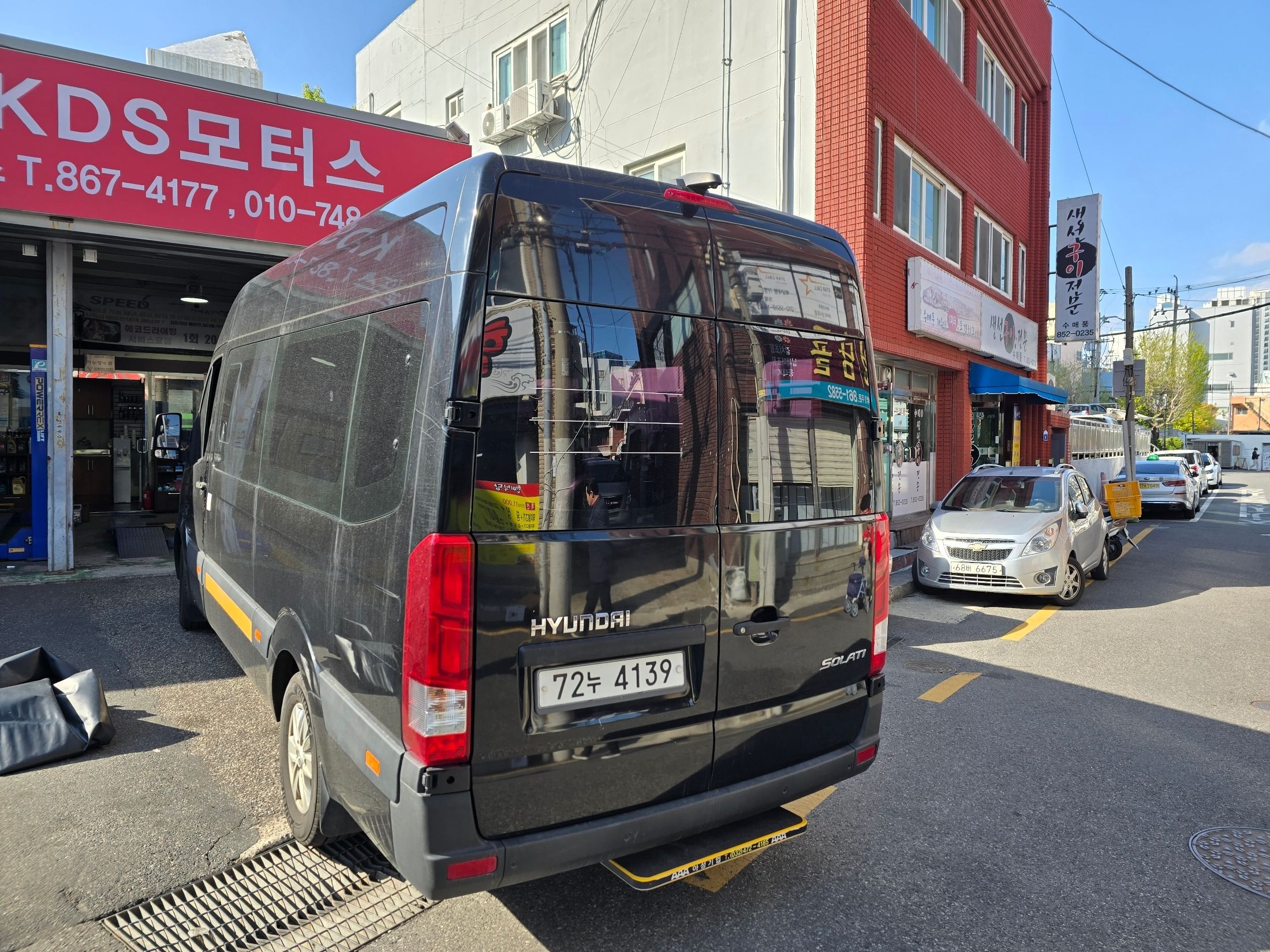 HYUNDAI SOLATI 2015