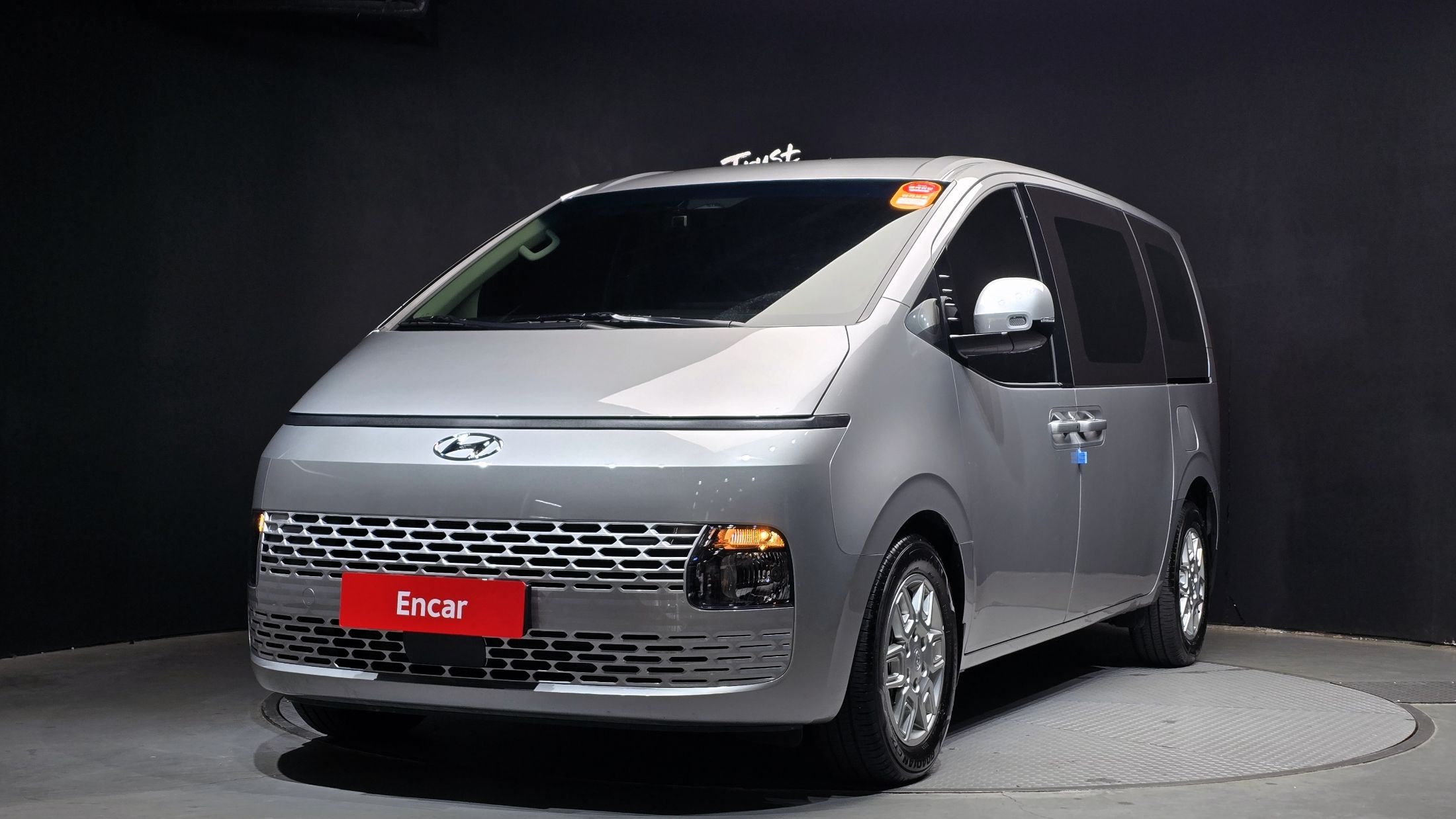 HYUNDAI STARIA 2023