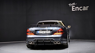 catalog-car-3