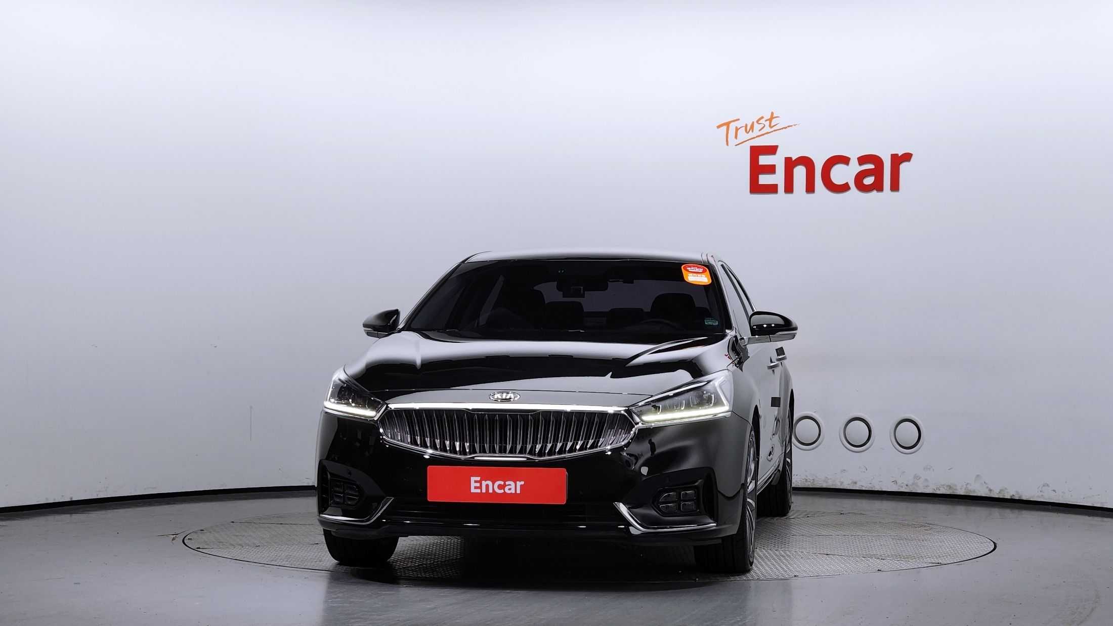 KIA K7 2017