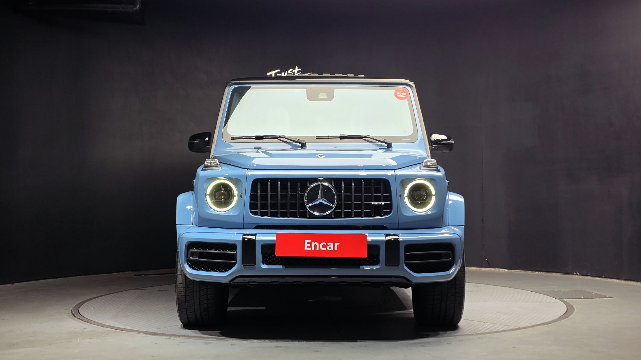 MERCEDES BENZ G-CLASS W463B 2023