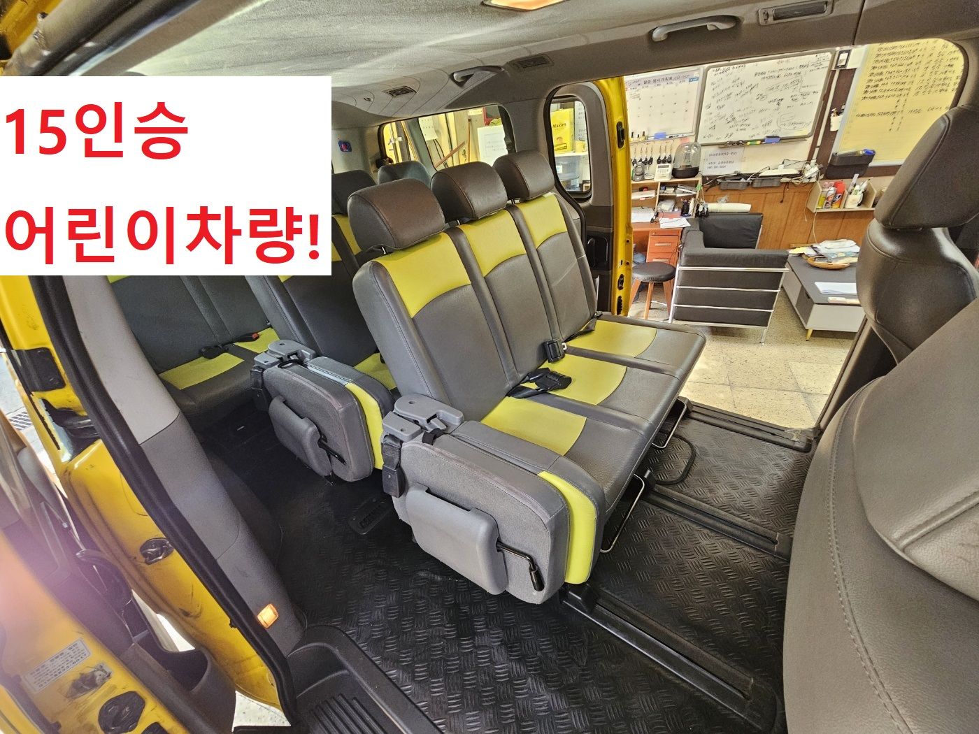 HYUNDAI STAREX GRAND 2016