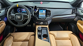 VOLVO XC90 2023