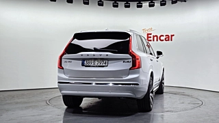 VOLVO XC90 2023