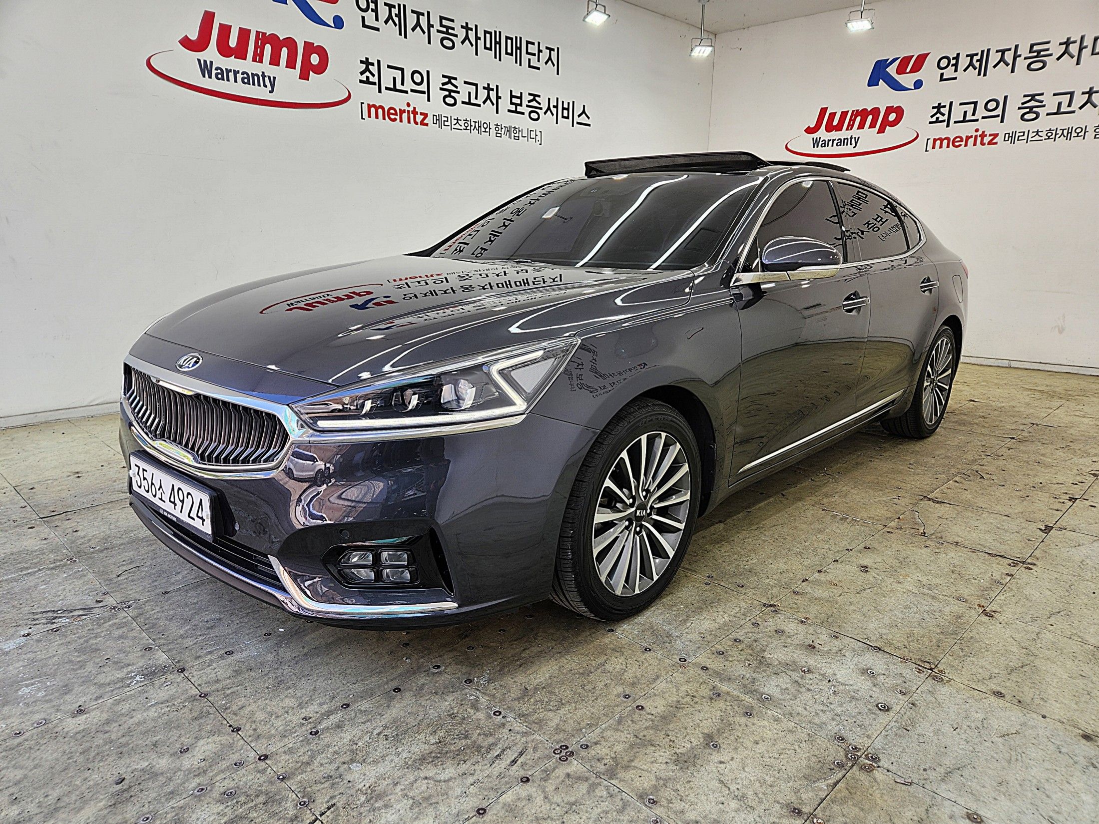 KIA K7 2017