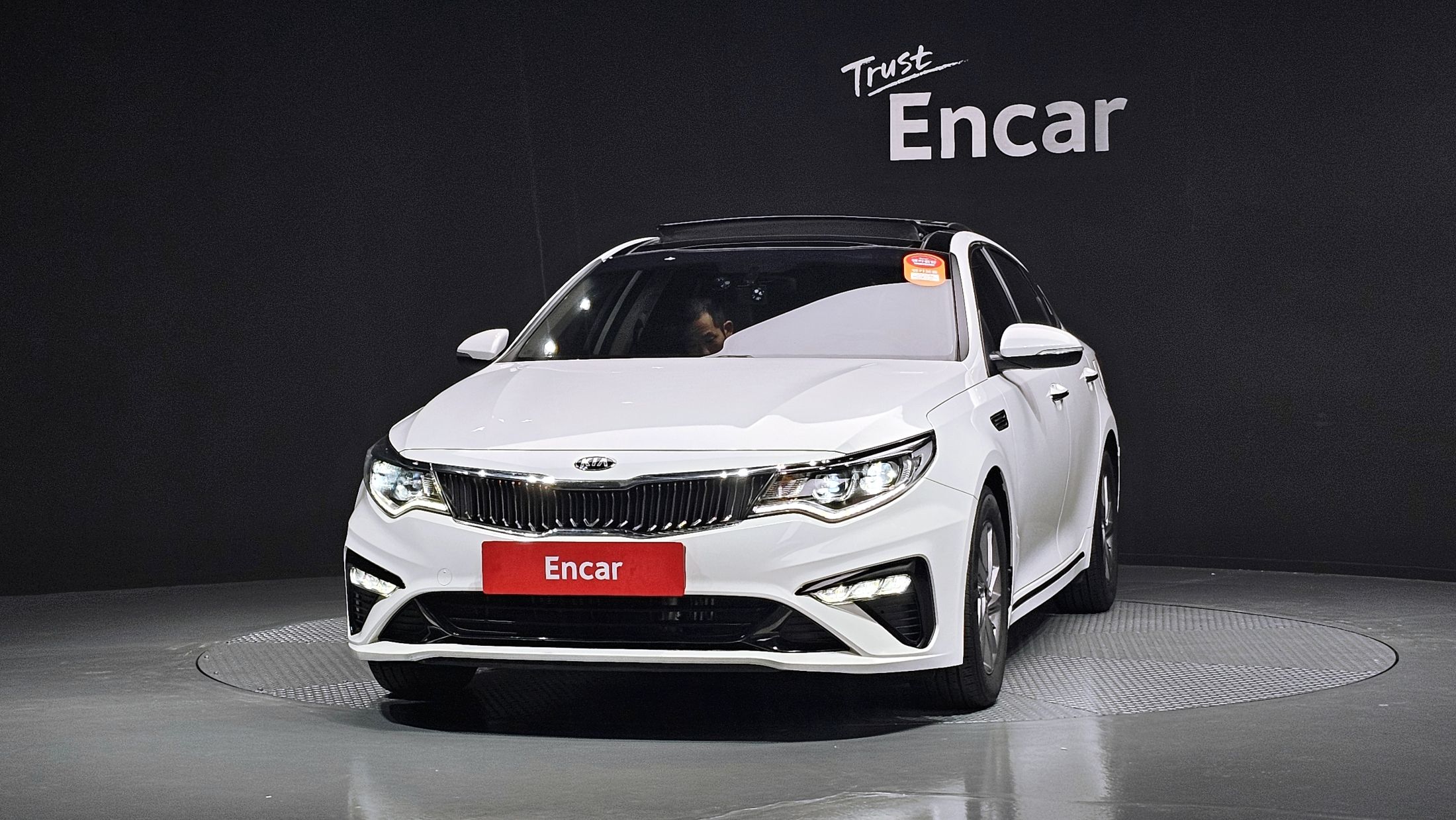 KIA K5 2018