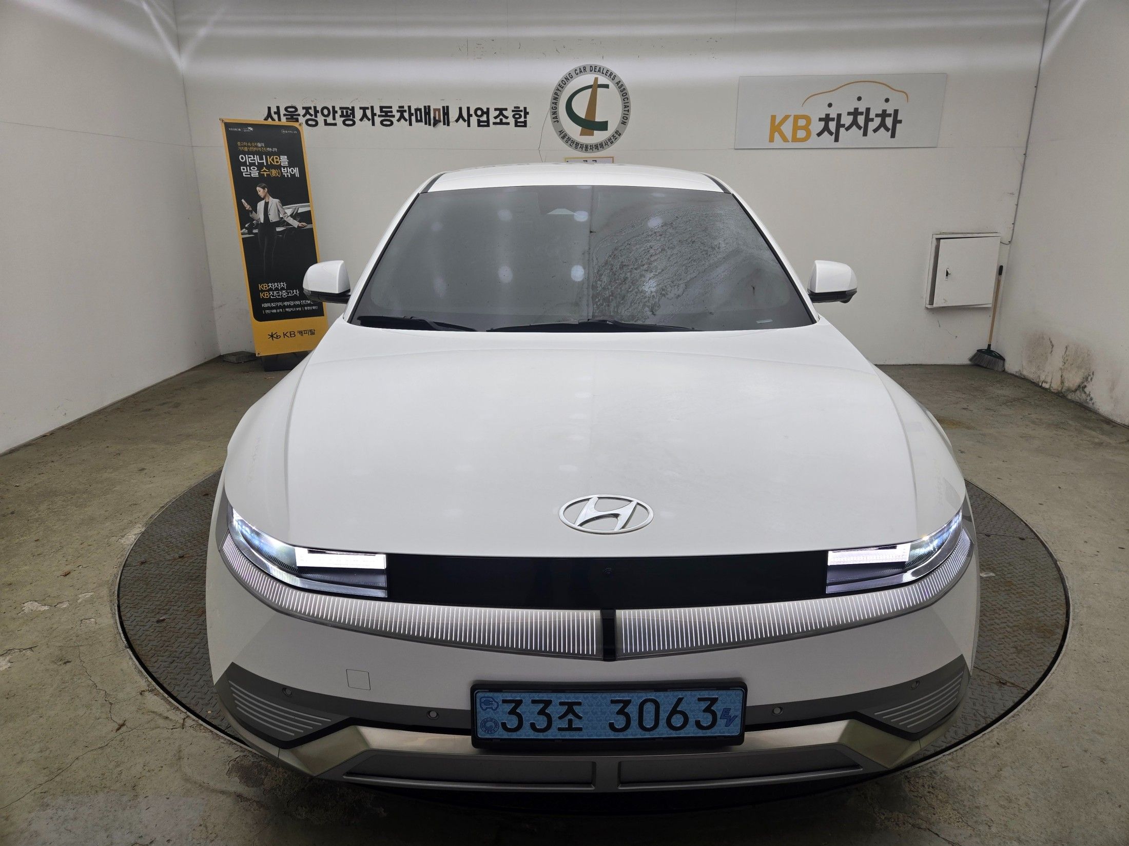 HYUNDAI IONIQ5 2021