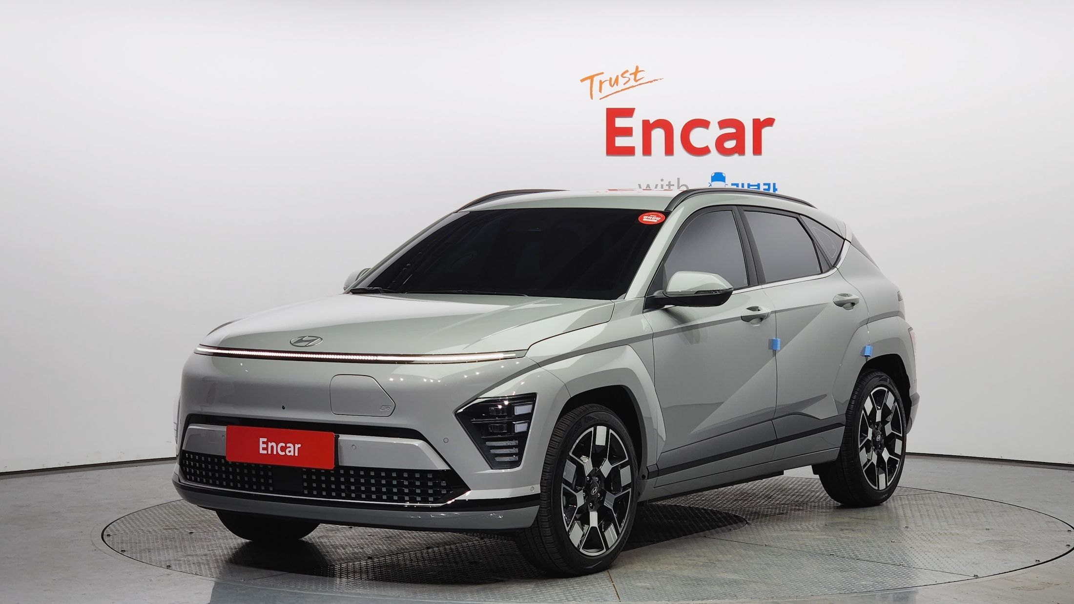 HYUNDAI KONA ELECTRIC SX2 2023