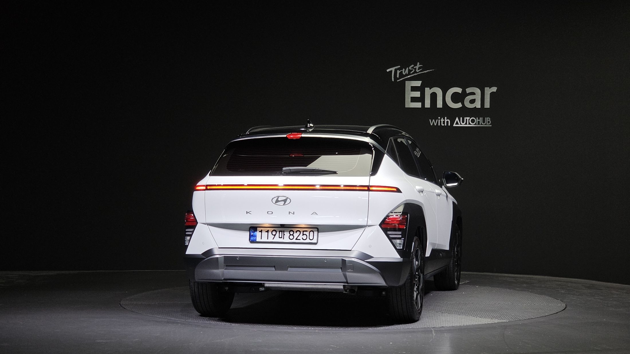 HYUNDAI KONA HYBRID SX2 2023