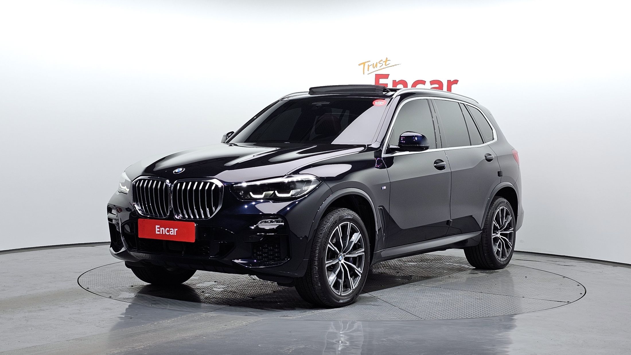 BMW X5 G05 2020