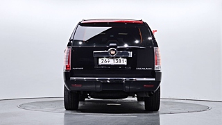 catalog-car-3