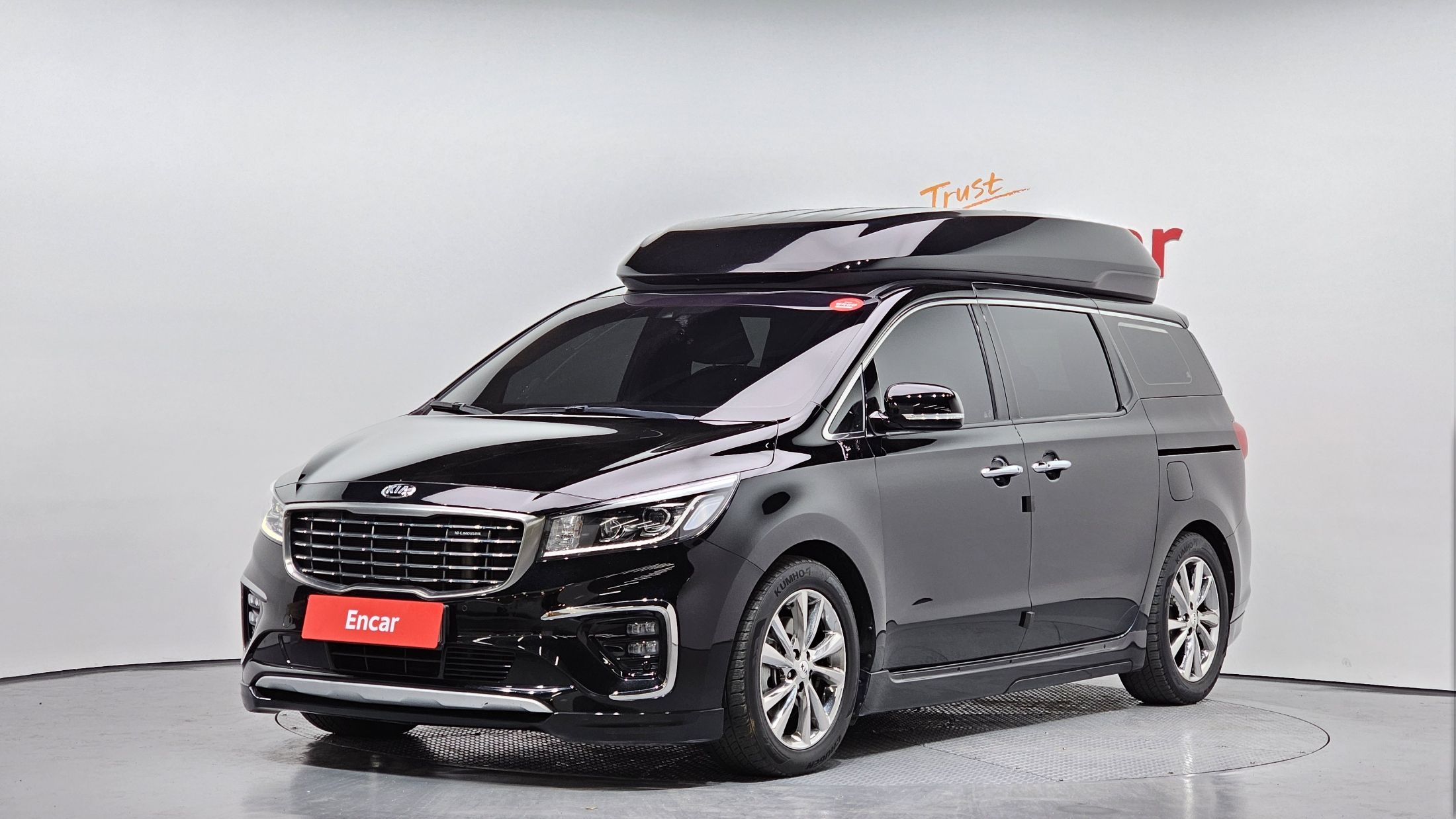 KIA CARNIVAL 2020
