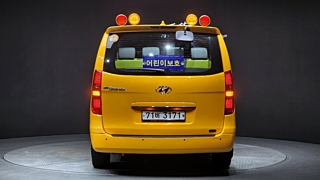 HYUNDAI STAREX GRAND 2020