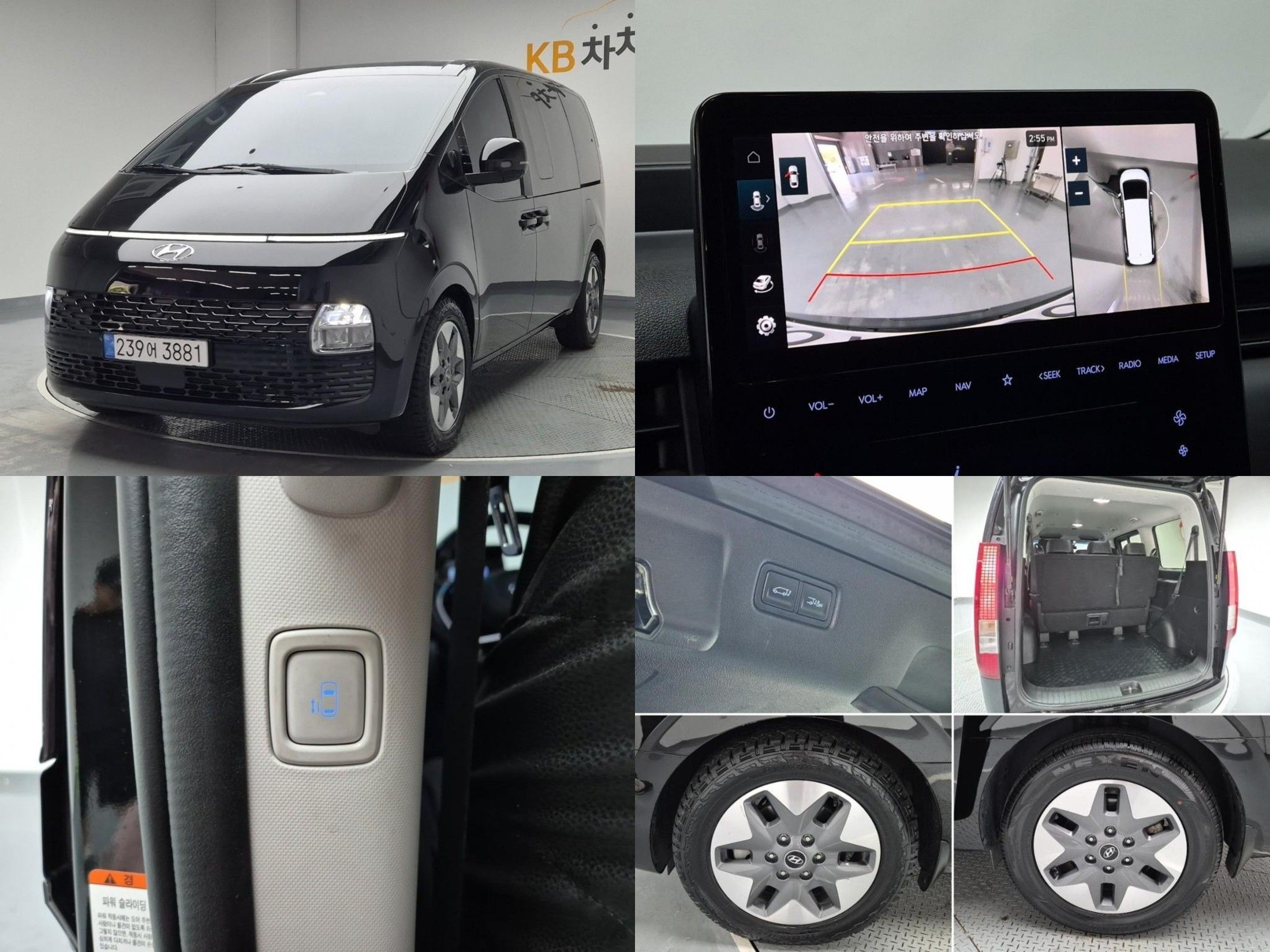 HYUNDAI STARIA 2021