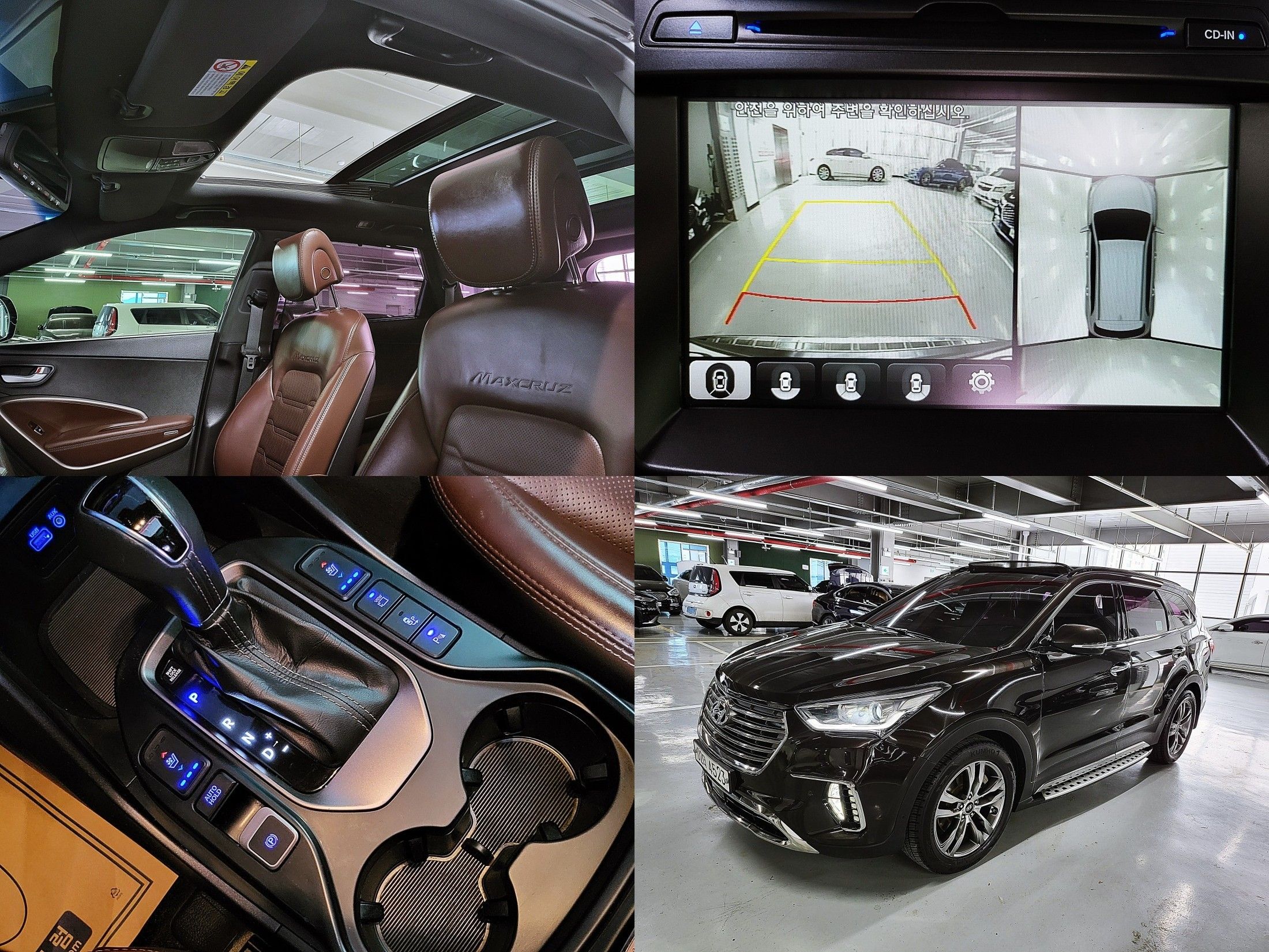 HYUNDAI MAXCRUZ 2017