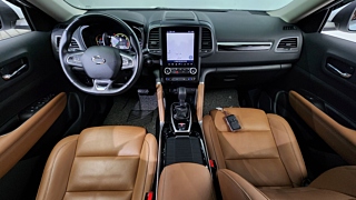 SAMSUNG QM6 2023