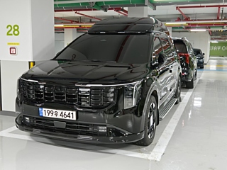 kia carnival