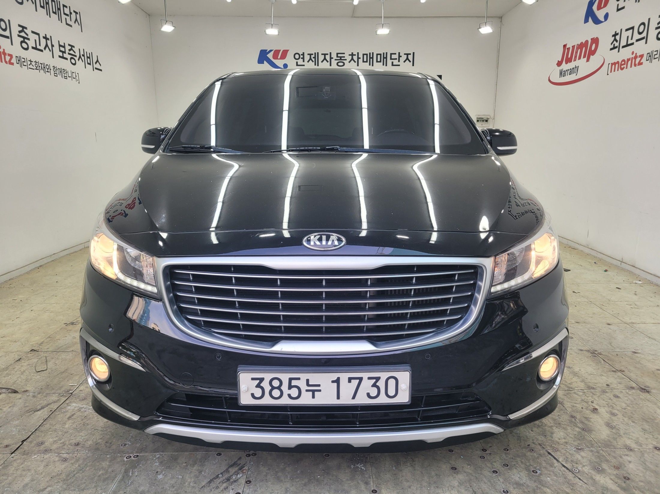 KIA CARNIVAL