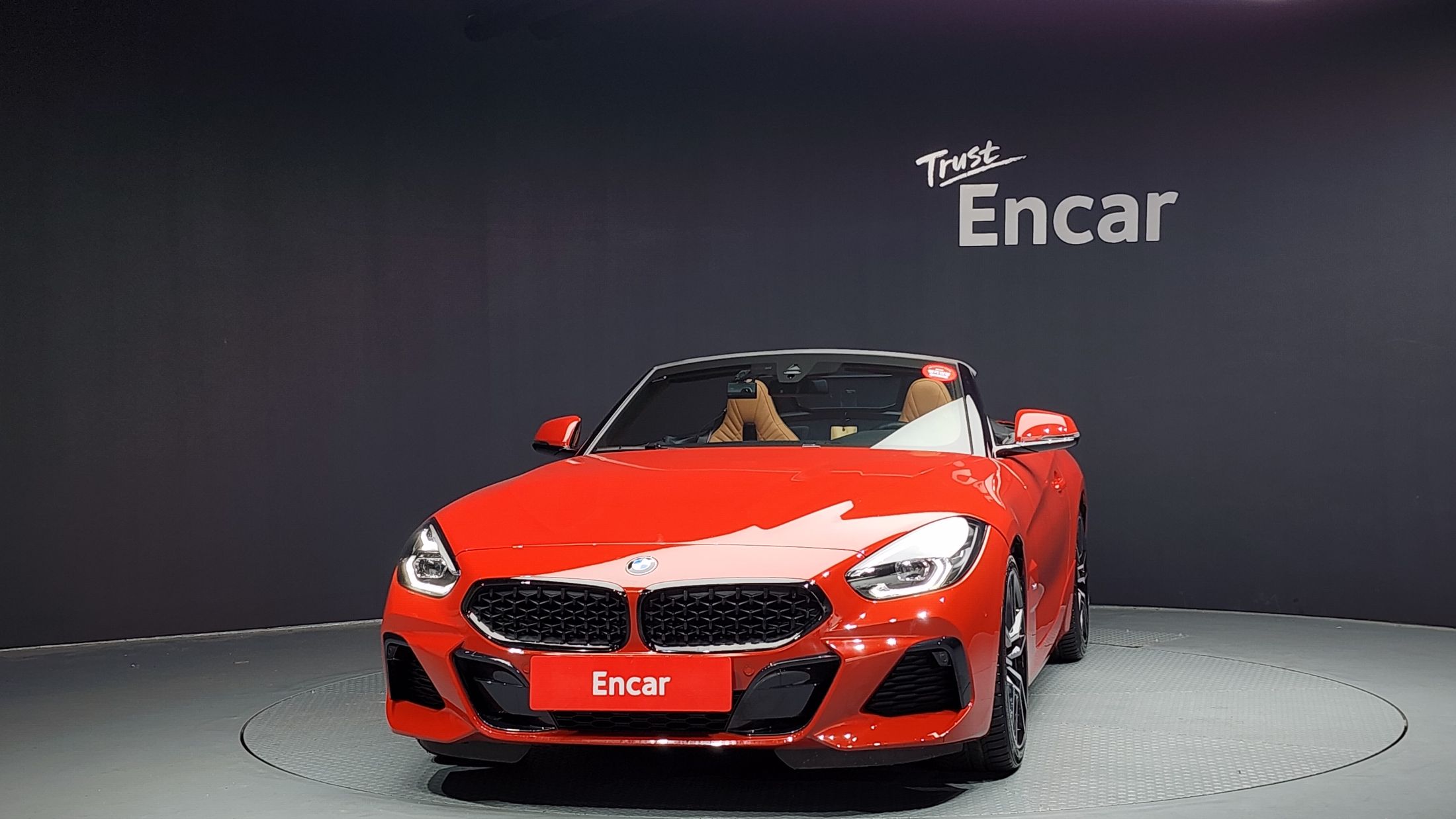 BMW Z4 G29 2022
